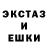 МЕТАДОН кристалл Darya Kr.