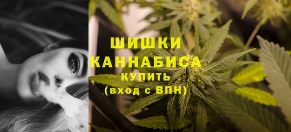соль ск Баксан