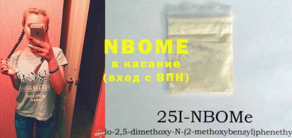 гашиш Аркадак