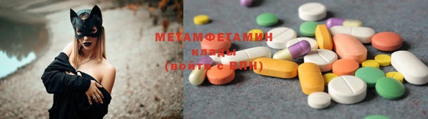 COCAINE Балабаново