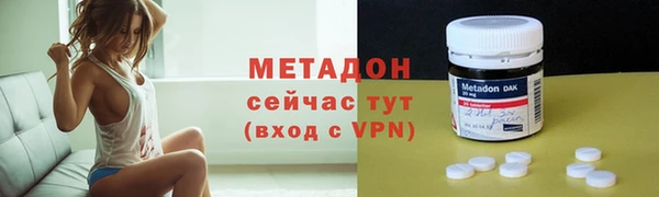 трава Михайлов