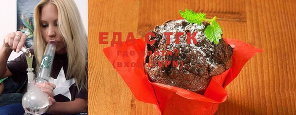 MDMA Premium VHQ Михайловка