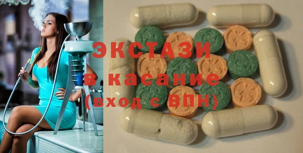 COCAINE Балабаново