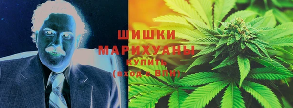 ПСИЛОЦИБИНОВЫЕ ГРИБЫ Балахна