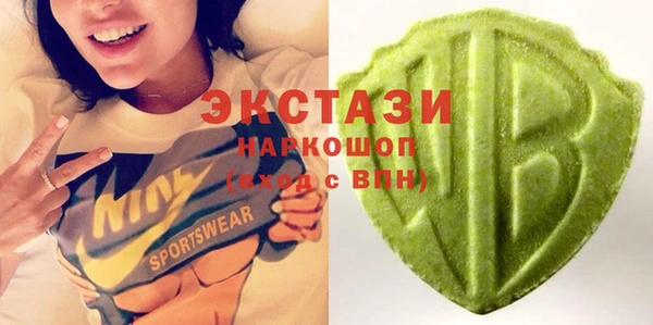 трава Михайлов