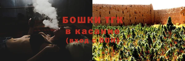 трава Михайлов