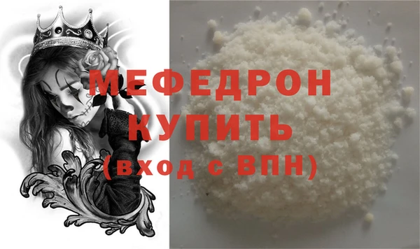 твердый Михайловск