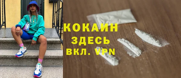 трава Михайлов
